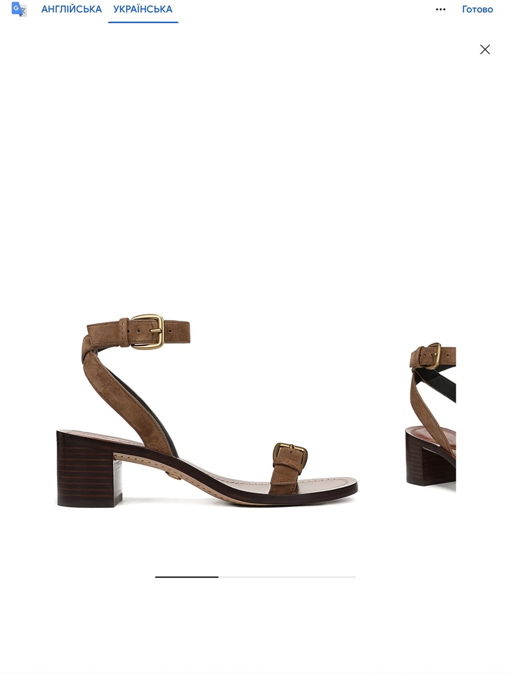 Veronica Beard Brown Suede Block Heel Sandals with Ankle Strap - Picture 4 of 7